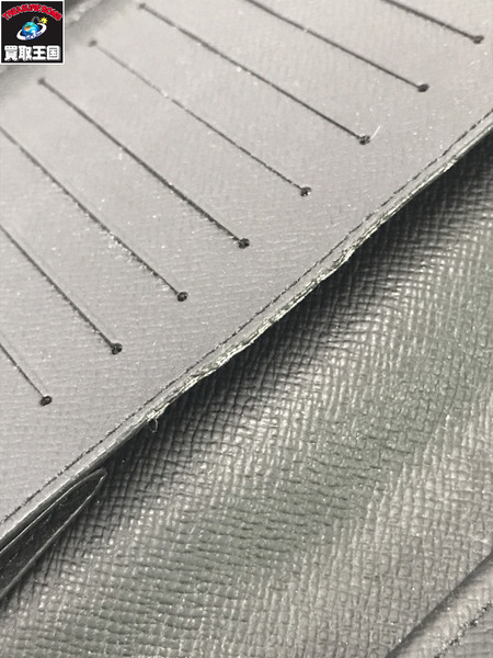 LV 長財布 ジッピーウォレットヴェルティカル　エピ黒