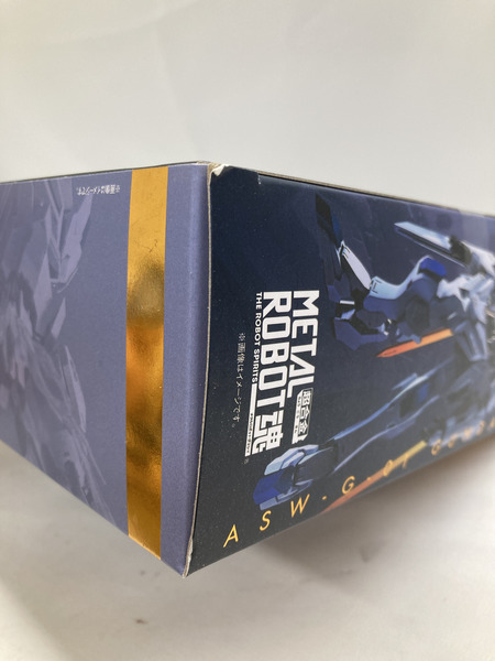 ガンダム METAL ROBOT魂 ガンダムバルバトスルプス