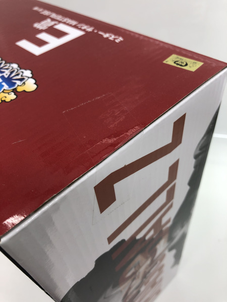 一番くじ ドラゴンボール 未来への決闘 E賞 サタンMASTERLISE