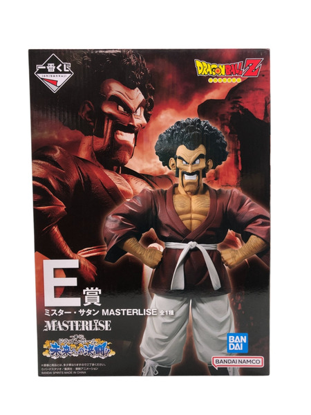 一番くじ ドラゴンボール 未来への決闘 E賞 サタンMASTERLISE
