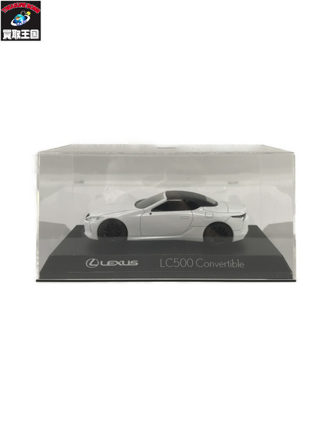 1/43スケールカー レクサス LC500 コンバーチブル