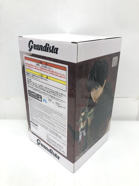 グランディスタ 進撃の巨人 エレン フィギュア
