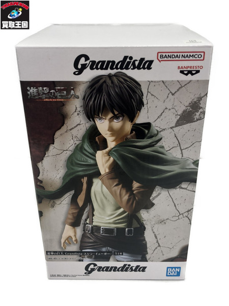 グランディスタ 進撃の巨人 エレン フィギュア