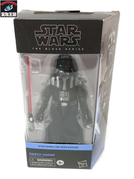 STAR　WARS　DARTH VADER　Hasbro[値下]