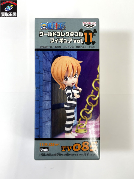 未開封 ナミ(Mr.2変身ver.) 「ワンピース」 ワールドコレクタブルフィギュアvol.11 ワーコレ TV085 BANPRESTO バンプレスト