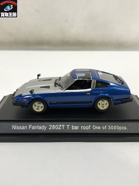 EBBRO FAIRLADY 280Z T BAR TOP 1/43