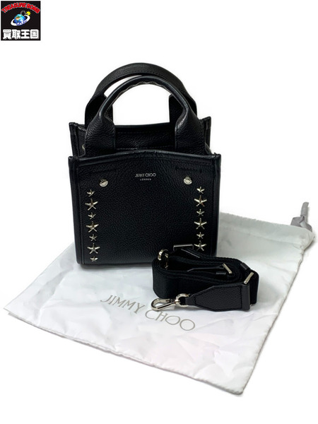 JIMMY CHOO SHOPPER TOTE/S UUF 2WAY ミニバッグ ブラック 箱なし ジミーチュウ ハンドバッグ ショルダーバッグ スタースタッズ 