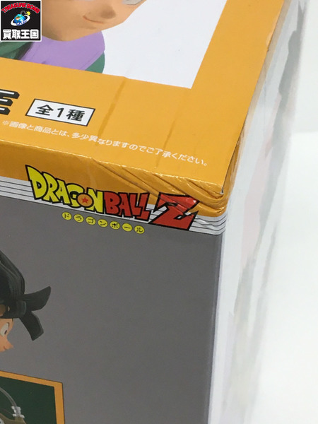一番くじ DB A賞 孫悟空 SNAP  FIGURE DRAGON BALL 　SNAP COLLECTION
