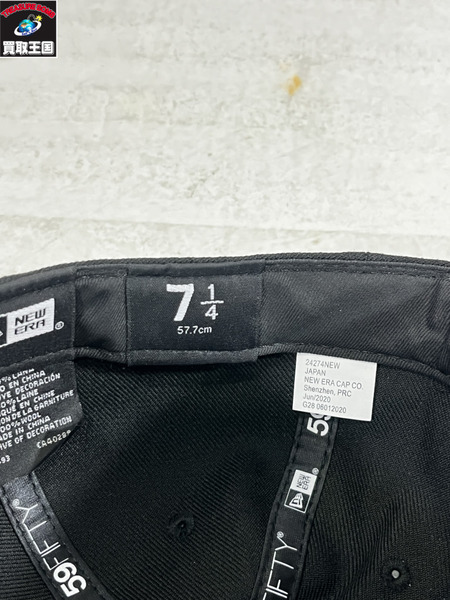 Supremex NEW ERA 22FW S LOGO