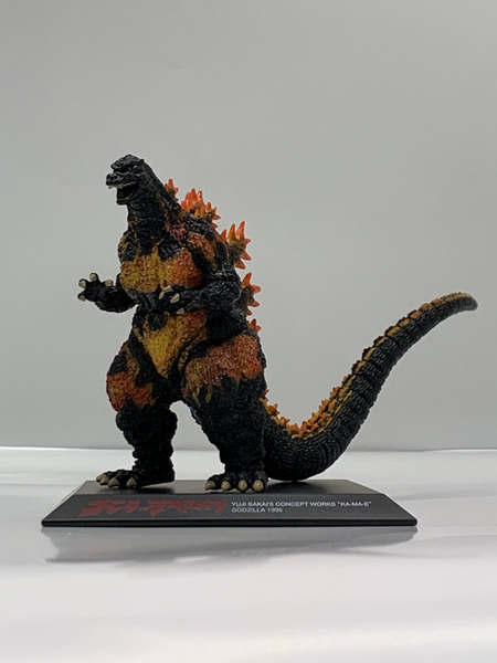 酒井ゆうじコンセプトワークス GODZILLA 「構」 GODZILLA 1995 開封品 ゴジラＶＳデストロイア バーニングゴジラ