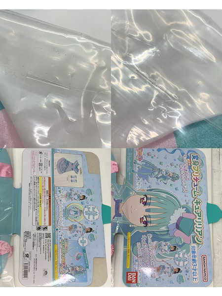 わんぷり 変身プリチューム キュアリリアン 未開封 わんだふるぷりきゅあ！ なりきり 衣装セット コスチューム プリキュアシリーズ