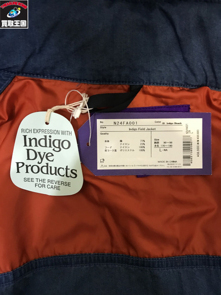 THE NORTH FACE PURPLE LABEL Indigo Field Jacket L