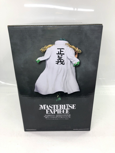 一番くじ ワンピース D賞 アラマキ