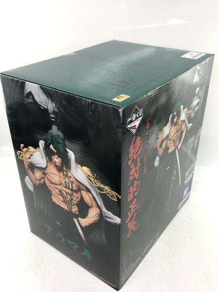 一番くじ ワンピース D賞 アラマキ