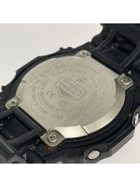 G-SHOCK GW-M5610U ソーラー電波腕時計