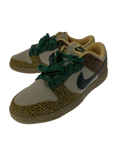 NIKE DUNK LOW SAFARI 28.0cm DX2654-200