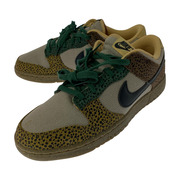 NIKE DUNK LOW SAFARI 28.0cm DX2654-200