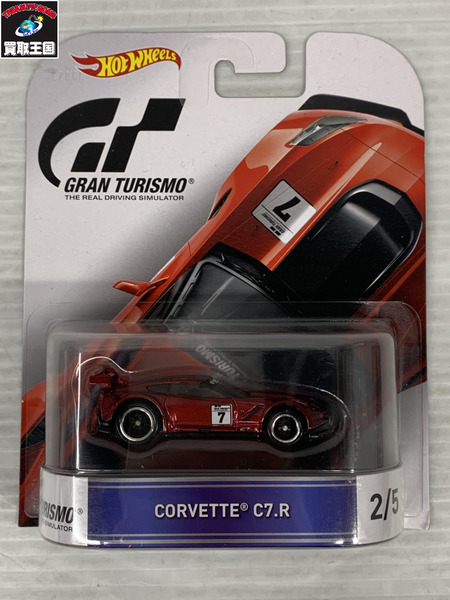 HotWheels グランツーリスモ 5種セット