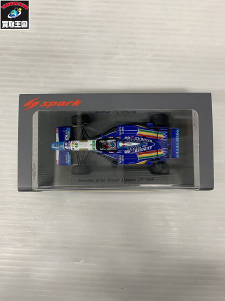 spark 1/43 Benetton B195 Winner Monaco GP 1995