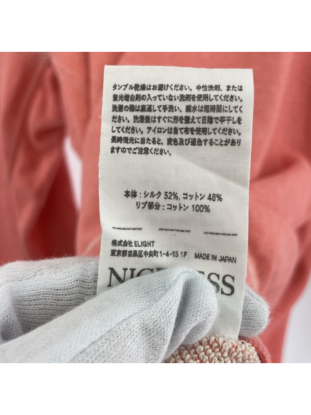 NICENESS スウェット・トレーナーSKID コットンシルクスウェットプルオーバー L[値下]