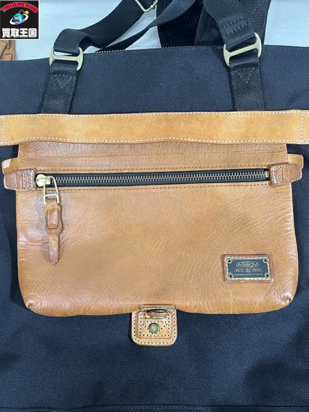 AS2OV レザーリュック