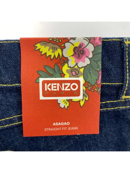 KENZO デニム・ジーンズ RINSE ASAGAO STRAIGHT JEANS W32