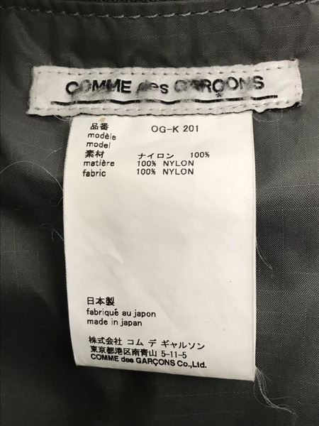 COMME des GARCONS 21ss　ナイロンメッセンジャーバッグ[値下]