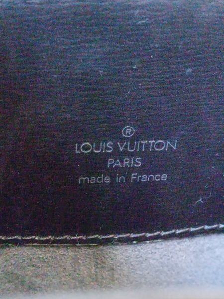 LOUIS VUITTON エピ クリュニー M52252[値下]