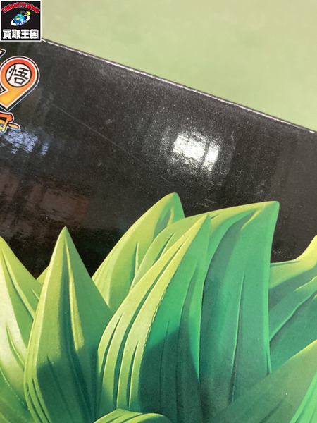 一番くじ ドラゴンボール C賞 超サイヤ人ブロリーフルパワー