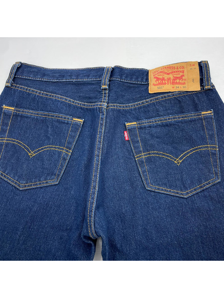 Levi's デニム・ジーンズ 501デニムパンツ/ブルー