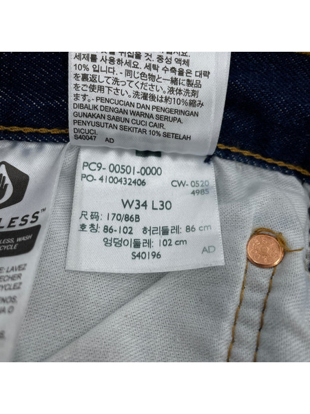 Levi's デニム・ジーンズ 501デニムパンツ/ブルー