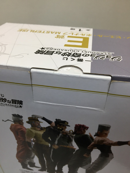 BANDAI  ジョジョの奇妙な冒険 一番くじ E賞 ジャン・ピエール・ポルナレフ