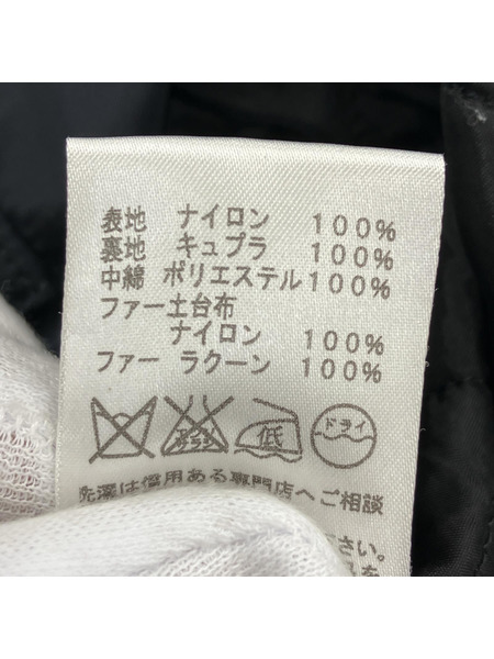 moonage devilment モッズコート 黒[値下]