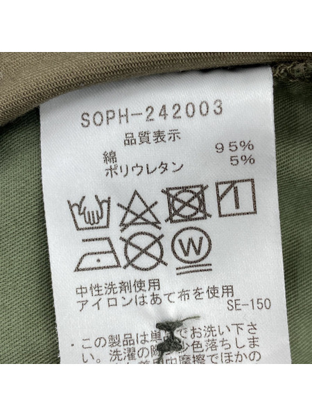 SOPHNET. SLIM FIT CARGO SLACKS M SOPH-242003