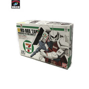 ガンプラ HG シャア専用ザク セブン‐イレブンカラー