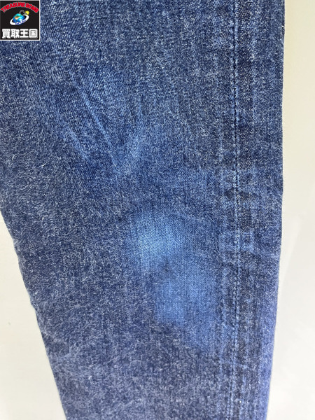 TCB jeans S40’s Jeans W30