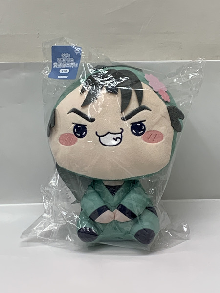 フリューくじ 忍たま乱太郎 もちぴこBIGぬいぐるみ 食満留三郎 賞 未開封 忍たま ふんわり桜もちぴこの段 六年は組 けまとめさぶろう