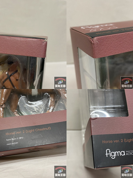 figma 490d 馬 ver.2 [栗毛]