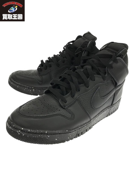 NIKE×UNDERCOVER DUNK HI 1985 （30）[値下]