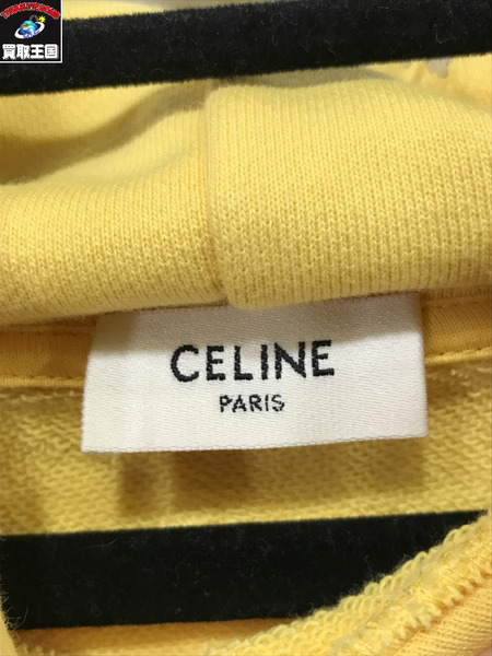 CELINE STUDS LOGO PULLOVER パーカー YEL イエロー L セリーヌ