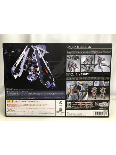 メーカー ガンダム METAL ROBOT魂 ＜SIDE MS＞ ガンダムTR-1[値下]