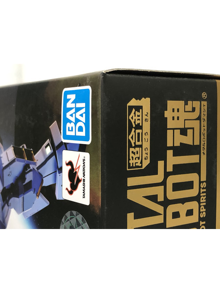 メーカー ガンダム METAL ROBOT魂 ＜SIDE MS＞ ガンダムTR-1[値下]