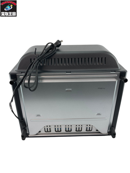 コイズミ オーブントースター KOS-1236/K