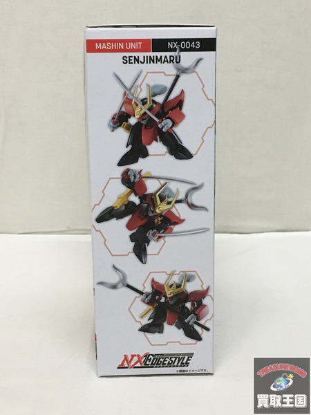 NXEDGE STYLE 戦神丸 NX-0043 魔神英雄伝ワタル　未開封