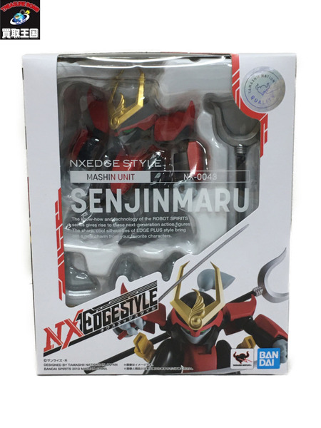 NXEDGE STYLE 戦神丸 NX-0043 魔神英雄伝ワタル　未開封