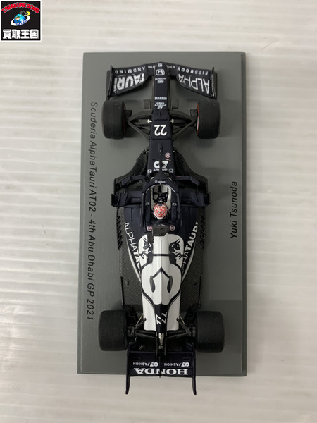 SPARK 1/43 Scuderia Alpha Taur At02-4th Abu Dhabi GP 2021