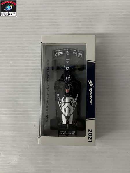 SPARK 1/43 Scuderia Alpha Taur At02-4th Abu Dhabi GP 2021