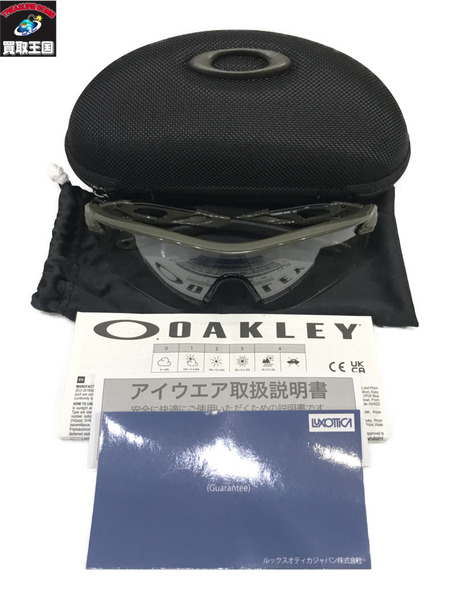 OAKLEY RADARLOCK PATH ラダーロックパス サングラス/オークリー