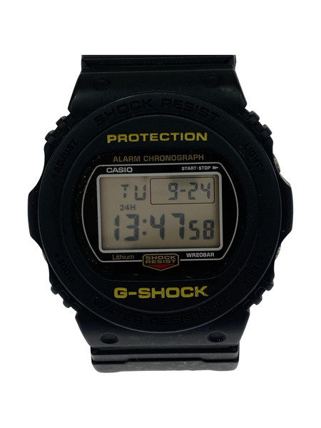 G-SHOCK DW-5750E