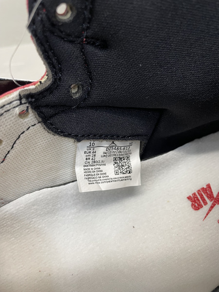 NIKE Air Jordan 1 High OG Lose&Found/Chicago 28.0 DZ5485-612